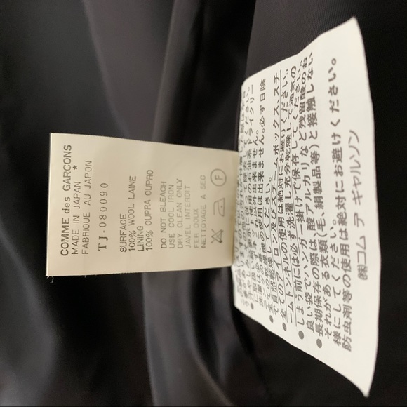 Tricot Comme Des Garçons Blk Blazer - TheRealReal - Picture 5 of 8